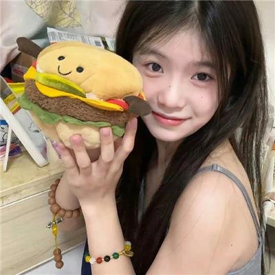 水瓶座女孩